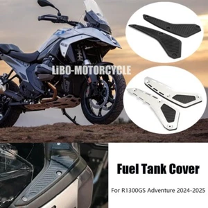 NEW Accessories Tank Shelve Fuel Tank Cover Side Tank Rack For BMW R1300GS ADV - Picture 1 of 15