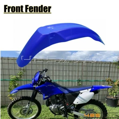 Брызговик переднего крыла MX Enduro для Yamaha WR250 F/X WR450F YZ XT TTR 225 230 DT - Изображение 1 из 4