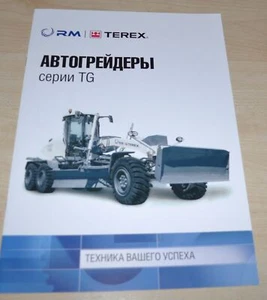 RM Terex TG Grader Brochure Prospekt - Picture 1 of 7