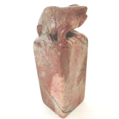 Antigua escultura asiática de piedra de mármol tallada rana sapo pedestal tinta sello de documento  Foto 1 de 4