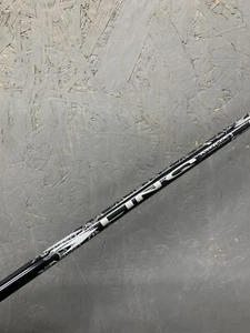 UST Mamiya Linq M40x White 7f5 Cobra Tip Driver Shaft 70g Extra Stiff 44in - Picture 1 of 9