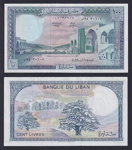 Banconota Libano 100 livres 1983 P.-66c FDS-/UNC- - Imagen 1 de 1