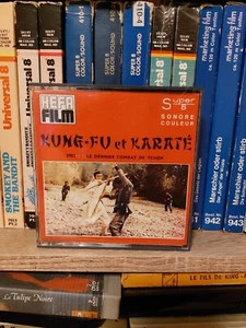 FILM EN SUPER 8...SONORE .. EN COULEUR......DE KARATE...60 METRES - Photo 1/2