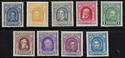 Venezuela: 1904; Complete set of Fiscal Postal stamp Mint, EBV687 - Image 1 of 2