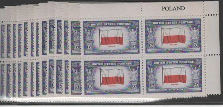 SCOTT# 909-921 P#B/4  OG/NH  ,SEE SCAN FOR CENTERING & FRESH COLOR - Image 1 of 1