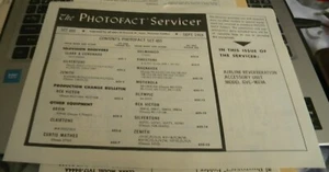 AIRLINE REVERBERATION ACCESSORY UNIT MODEL: GVC-9019A (PHOTOFACT SERVICER 655) - Picture 1 of 1