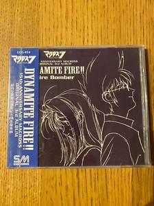 Japanese CD Audio Macross 7 Dynamite Fire Bomber Original Soundtrack  Nuovo - Picture 1 of 4