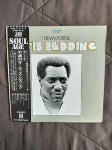 **Japanese ๐ Pressing w/ OBI** The Immortal Otis Redding Atlantic LP **Ex** - Picture 1 of 11
