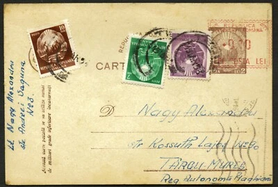 Rumania 1953 PC estacionaria sobreimpresa 2 LEI/0,10 @ TECUCI a TIMISOARA Foto 1 de 2