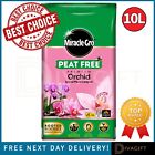WESTLAND ORCHID POTTING MIX SPECIAL BLEND FOR FLOWERING COMPOST SOIL SERAMIS NEW