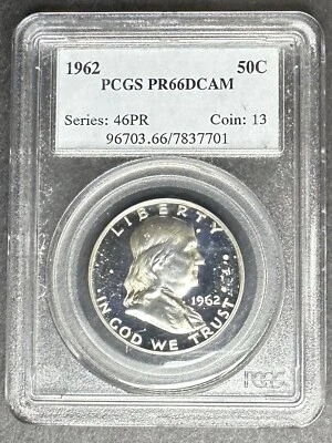 1962 Proof Franklin Half Dollar PCGS PR-66 DCAM, Buy 3 Items, Get $5 Off!! - Image 1 of 2