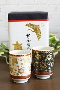 Pair Kutani yaki ware Yunomi Japanese Green Tea cup Kin Tessen Gold Japan F/S - Picture 1 of 5