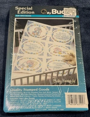 Bucilla Baby Snoozle 婴儿被子积木特别版 63125 十字绣新品 — 第 1/2 张图片