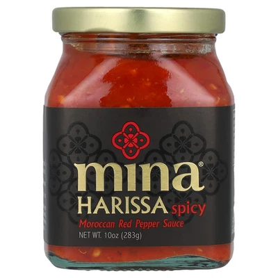 Harissa, Moroccan Red Pepper Sauce, Spicy, 10 oz (283 g) - Image 1 of 2
