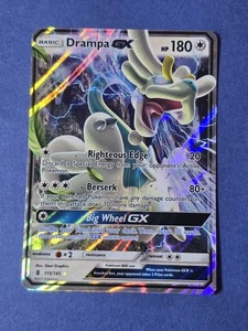 Drampa GX 115/145 Sun/Moon-Guardians Rising Holo - Picture 1 of 7