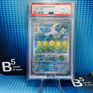 PSA 10 Sunflora 102/101 Pokemon Sv6-Transformation Mask Japanese 2024 Art Rare - Picture 1 of 2
