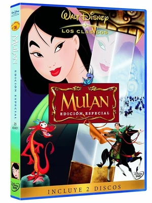 Mulan - Edición Especial [DVD] - Image 1 of 3