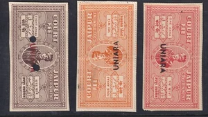 3 UNIARA (INDIAN STATE) Stamp (lot Q) - Picture 1 of 1