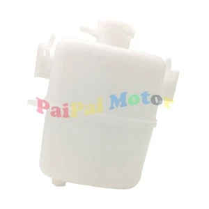 For Can-Am Defender HD8 MaverickTraxter/Commander/Spyder GS RS OEM Coolant Tank - Picture 1 of 5