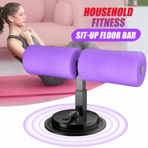 Home Sit Up Assistant Bar Abdominal Core Muscle Fitness Abs Situp Suction Bar - Picture 1 of 7