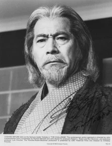 Toshiro Mifune - Signed - Foto 1 di 1