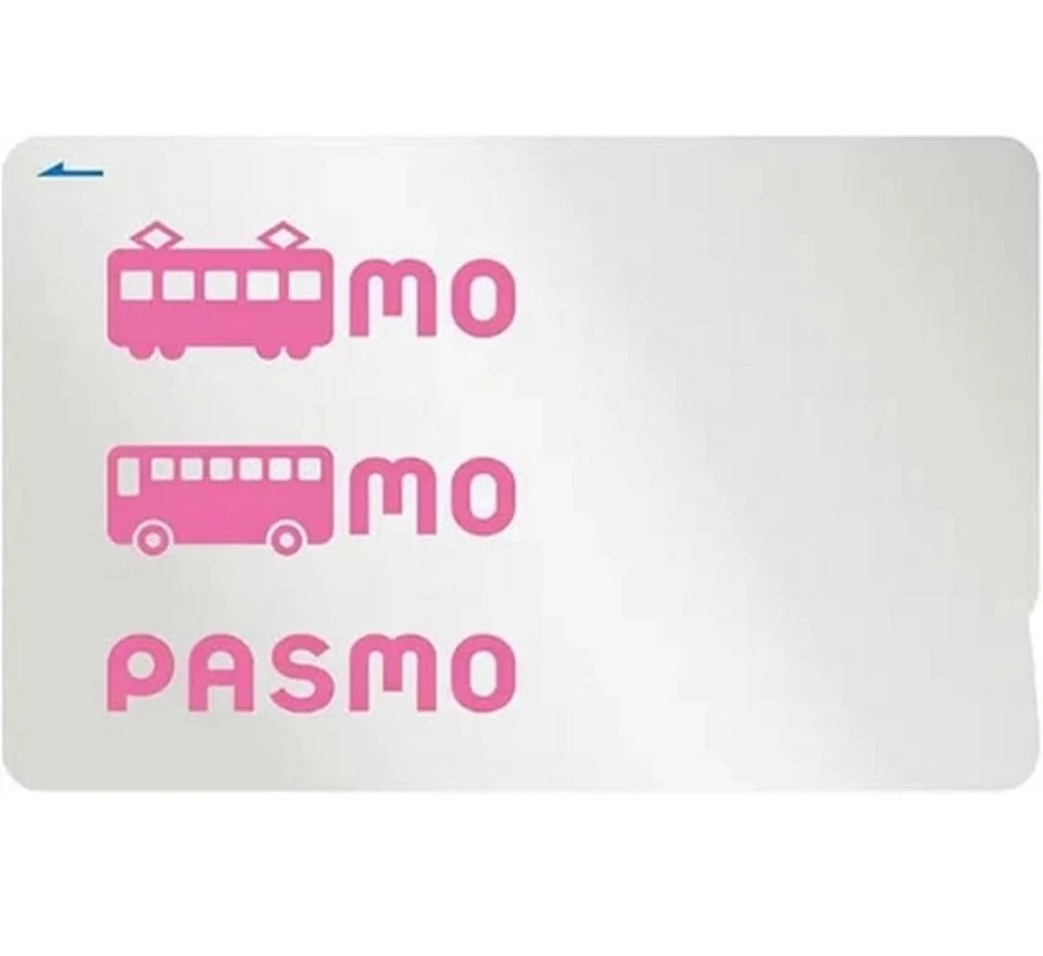New PASMO 500yen pre-charged Japan nationwide transport IC card - Image 1 of 4