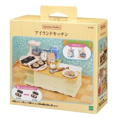 Set di mobili Sylvanian Families Calico Critters | Cucina a isola KA-423 Giap... - Immagine 1 di 4
