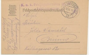 ÖSTERREICH 1916, K2 „K.u.K. FELDPOSTAMT / 57“ und violetter L2 „K.u.K. Feldjäger - Bild 1 von 2