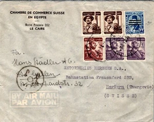 ÄGYPTEN 50ER JAHRE POST ZENSIERTER LUFTPOSTBRIEF MEHRFACHFRANKATUR ADDR SUISSE CANC CAIRO - Bild 1 von 2