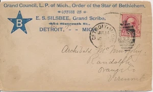 Grand Council L.P. of Michigan Order of the Star of Bethlehem Detroit to Vermont - Picture 1 of 2