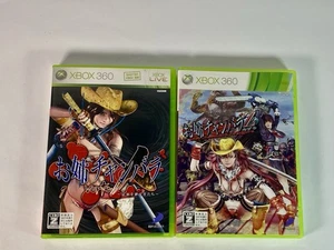 Lot2 The Onechanbara : Voltex , Z Kagura - Microsoft XBox 360 Game Japanes ver.- - Picture 1 of 24
