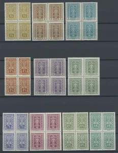 ÖSTERREICH 1918-1938 1922/4, Freimarken in postfrischen Viererblocks - Picture 1 of 4