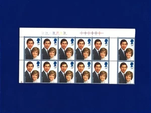 1981 SG1160 14p Royal Wedding W490 Zylinder ohne Punkt Dachrinnenblock MNH UMM laut - Bild 1 von 2