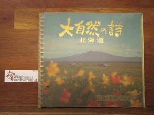 Hokkaido - Picture 1 of 2