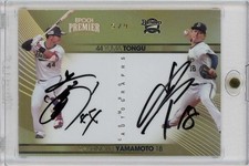 2023 Yoshinobu Yamamoto Yuma Tongu /9 EPOCH Premier Dual Auto Card NEXT MLB