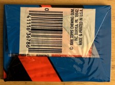 1986 Topps Major League Leaders Pack Walt Terrell Tigers Pitcher Showing On Back