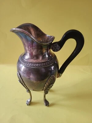 JOLI POT A LAIT ARGENT MINERVE  264G - Photo 1/4