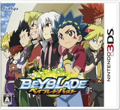 Beyblade burst 3DS w/Amaterios.α.α from JAPAN - Image 1 of 4