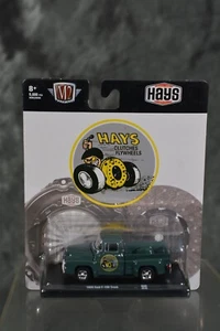 M2 Machines 1:64 Scale Auto Drivers 1956 Ford F-100 Pickup Truck Hays Green - Picture 1 of 2