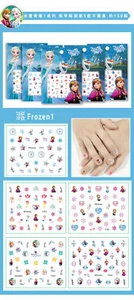Pegatinas de uñas de dibujos animados 3D para niños - Cenicienta congelada Mickey Mouse princesa Elsa - Imagen 1 de 3