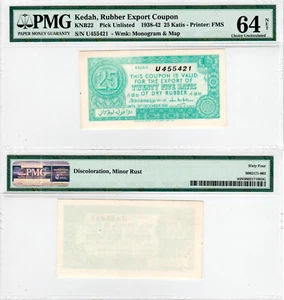 FMS Kedah Rubber Export Coupon 25 Katis KNB22 (1938-42) PMG 64 NET - Picture 1 of 1