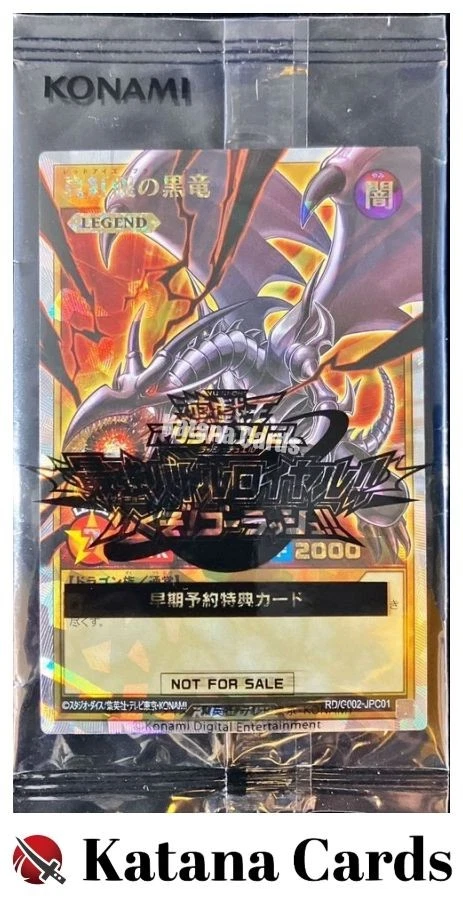 Sealed Yugioh Cards | Red-Eyes Black Dragon (Rush Duel) Over Rush Rare | RD/G002 - Image 1 of 4