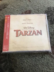 Tarzan Soundtrack CD w/ OBI Japan Music Japanese Anime Manga - Foto 1 di 2