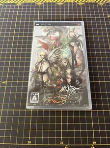 Dragoneer's Aria PlayStation Portable PSP Japanese Brand New Factory Sealed - Picture 1 of 5