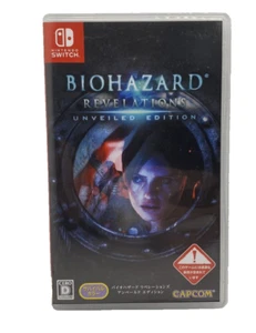 Nintendo Switch BioHazard Revelations Unveiled Edition Japanese CIB - Picture 1 of 4