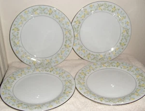 4 CROWN MING FINE CHINA  JIAN SHIANG  7 1/2" PLATES - Picture 1 of 4
