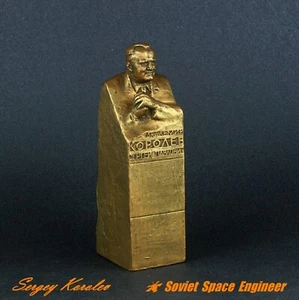Busto ingeniero espacial soviético SERGEY KOROLYOV Descubridor de tecnología espacial - Imagen 1 de 8