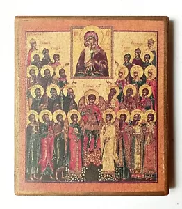 Icon Cathedral of the Holy Archangel Michael, Handmade, Wooden board, 17x14.5cm - Picture 1 of 9