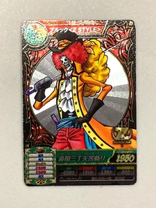 Tarjeta japonesa Brook - TW1-63 ZR - One Piece Treasure World - Imagen 1 de 2