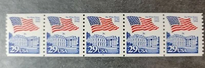 Scott #2609 Flag Over White House Plate Number Strip of 5 Stamps (PNC5) MNH P#6 - Image 1 of 2